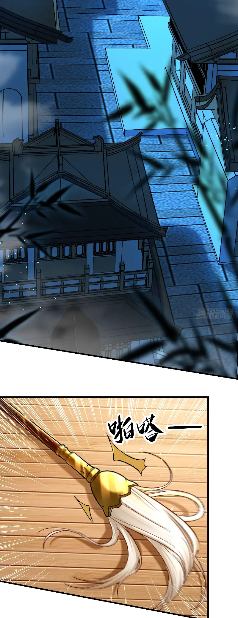 Read Los Diez Emperadores Legendarios son mis Discípulos ES Manga Online