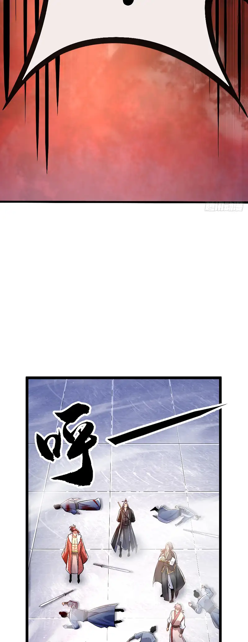 Read Los Diez Emperadores Legendarios son mis Discípulos ES Manga Online