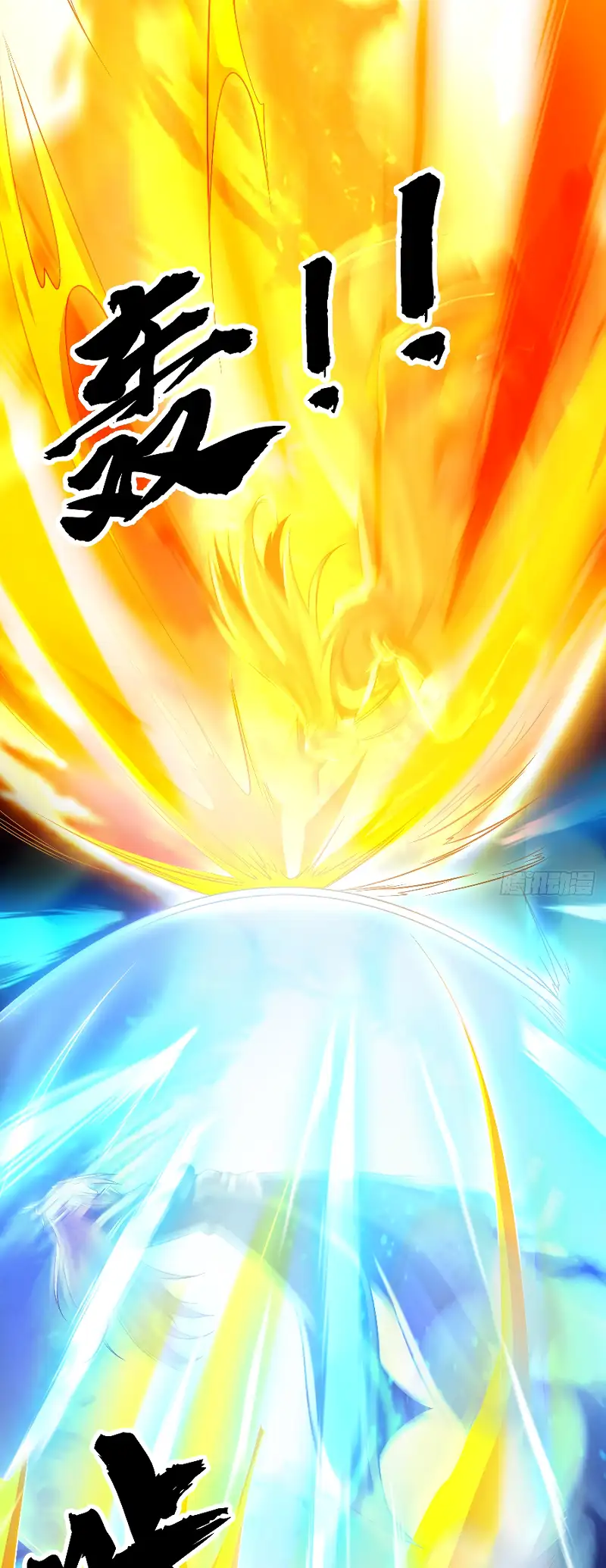Read Los Diez Emperadores Legendarios son mis Discípulos ES Manga Online
