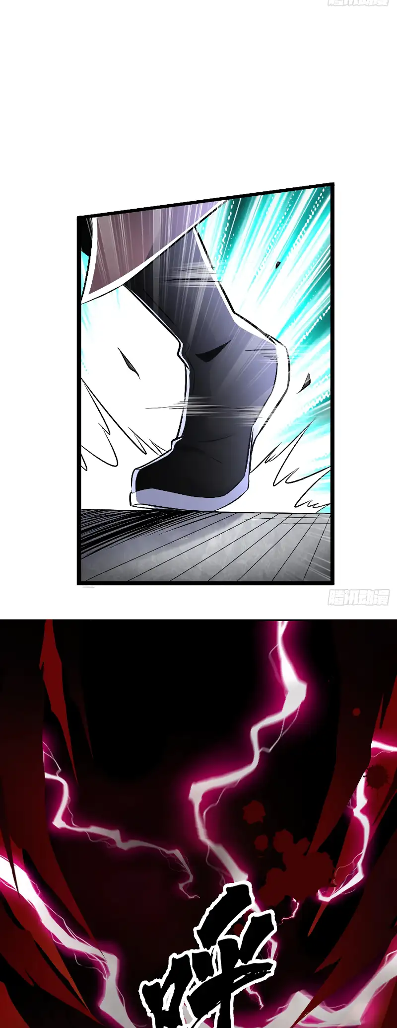 Read Los Diez Emperadores Legendarios son mis Discípulos ES Manga Online