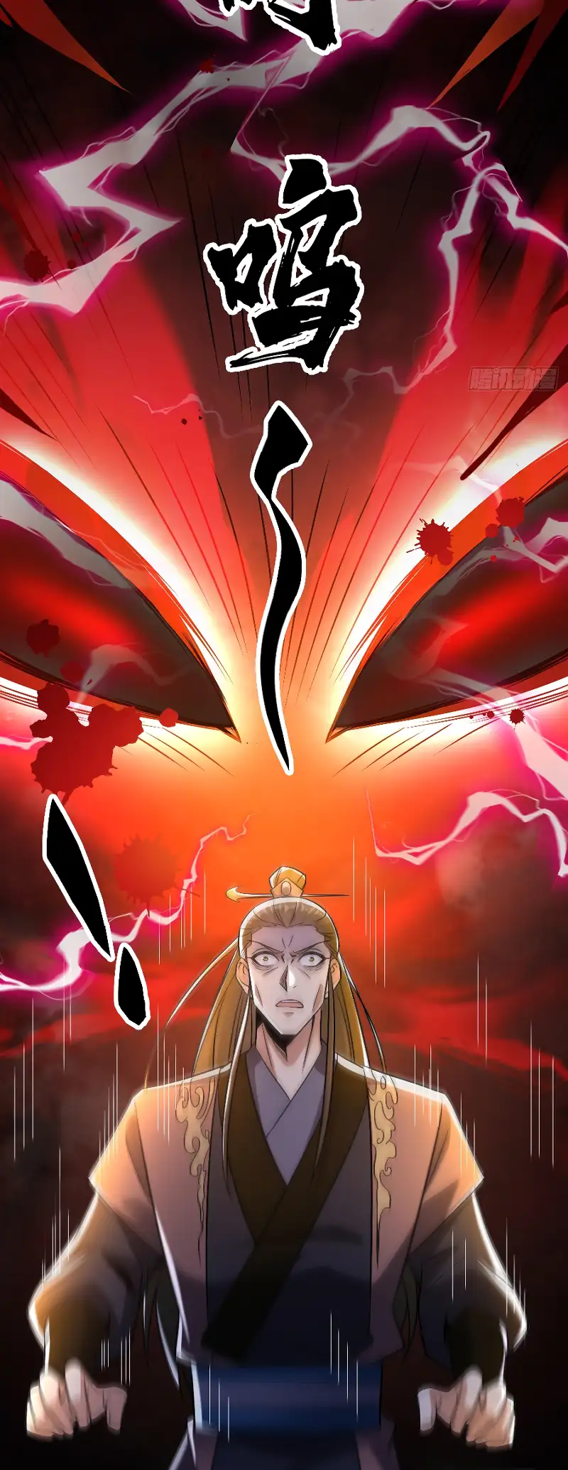 Read Los Diez Emperadores Legendarios son mis Discípulos ES Manga Online