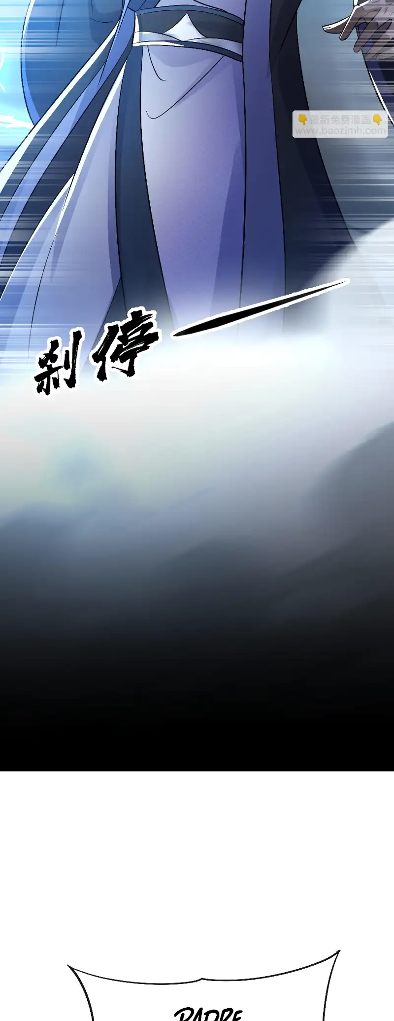 Read Los Diez Emperadores Legendarios son mis Discípulos ES Manga Online