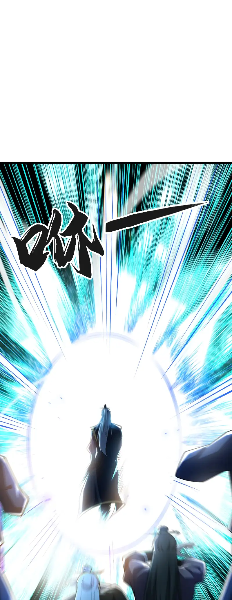 Read Los Diez Emperadores Legendarios son mis Discípulos ES Manga Online
