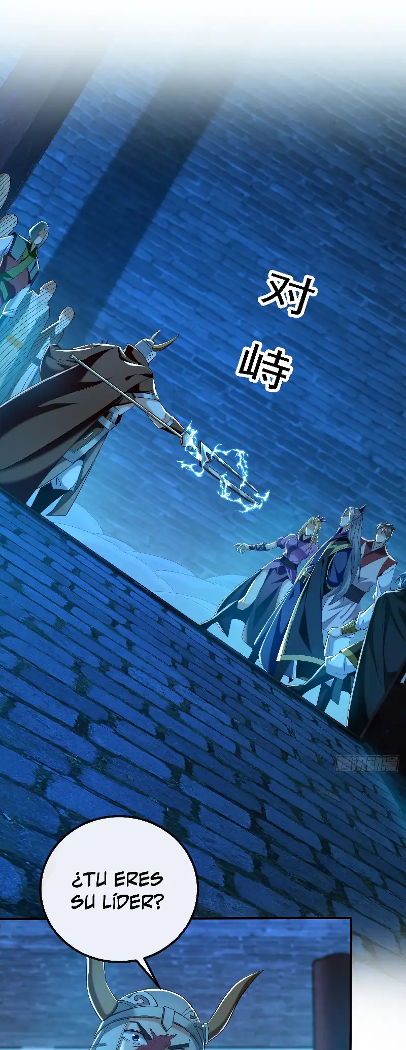 Read Los Diez Emperadores Legendarios son mis Discípulos ES Manga Online