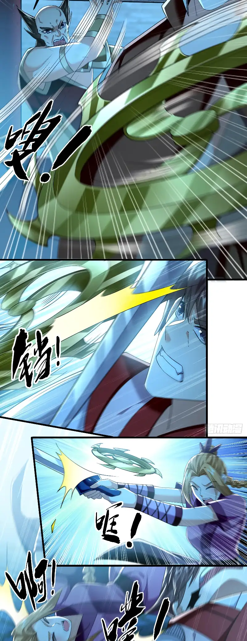 Read Los Diez Emperadores Legendarios son mis Discípulos ES Manga Online