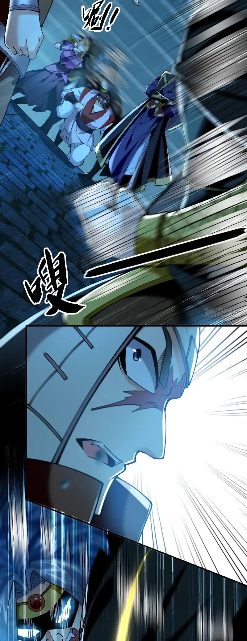 Read Los Diez Emperadores Legendarios son mis Discípulos ES Manga Online