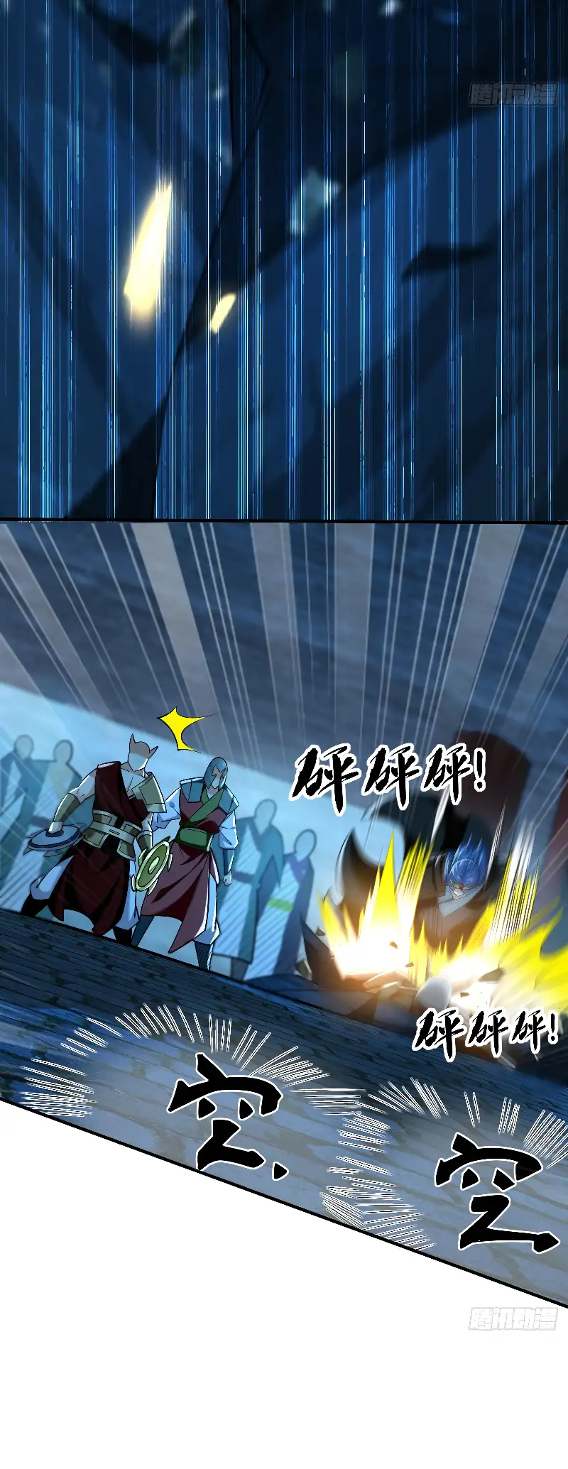 Read Los Diez Emperadores Legendarios son mis Discípulos ES Manga Online