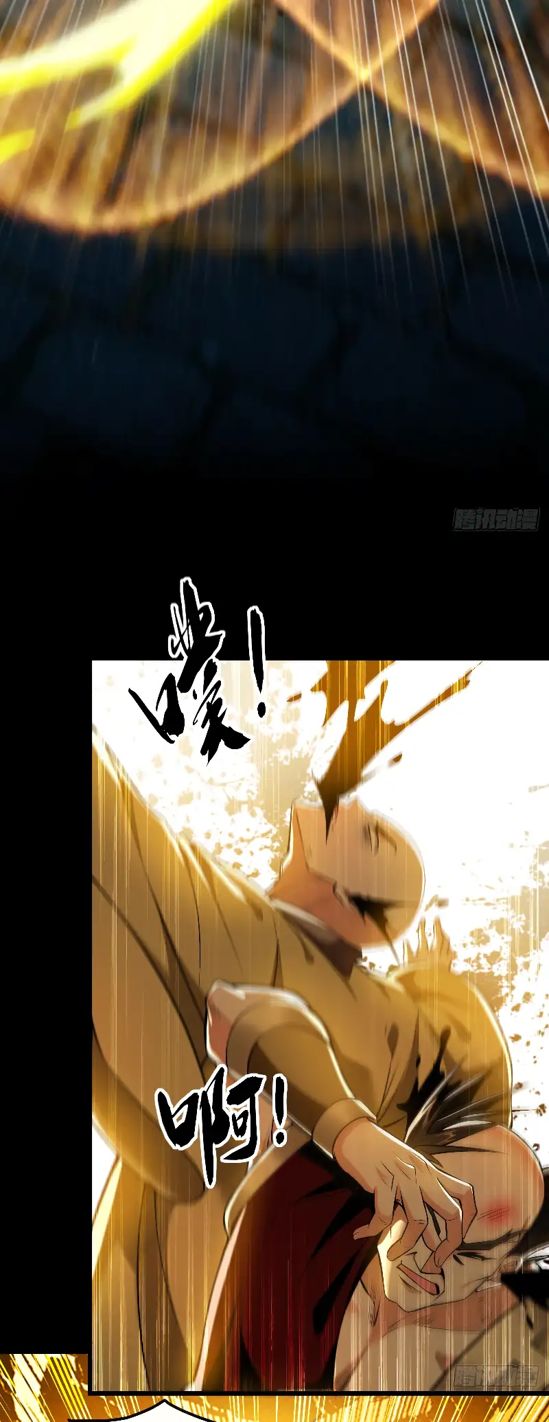 Read Los Diez Emperadores Legendarios son mis Discípulos ES Manga Online