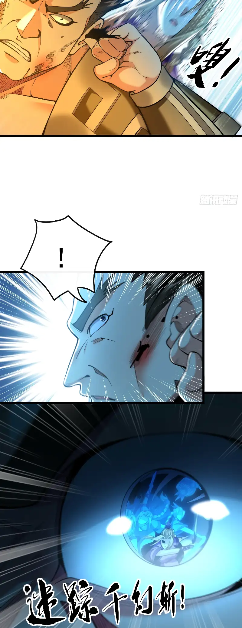 Read Los Diez Emperadores Legendarios son mis Discípulos ES Manga Online