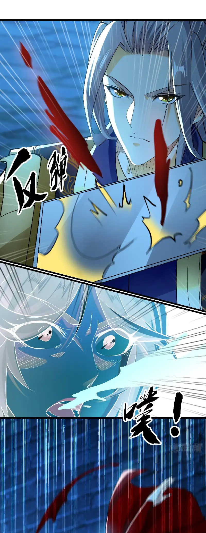 Read Los Diez Emperadores Legendarios son mis Discípulos ES Manga Online