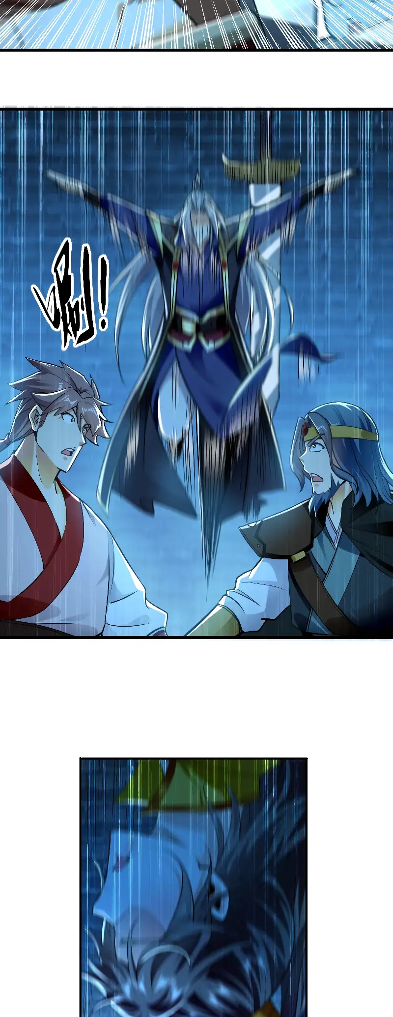 Read Los Diez Emperadores Legendarios son mis Discípulos ES Manga Online