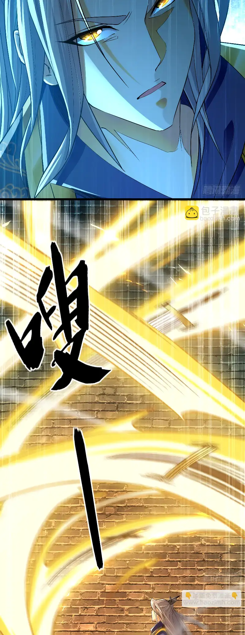 Read Los Diez Emperadores Legendarios son mis Discípulos ES Manga Online