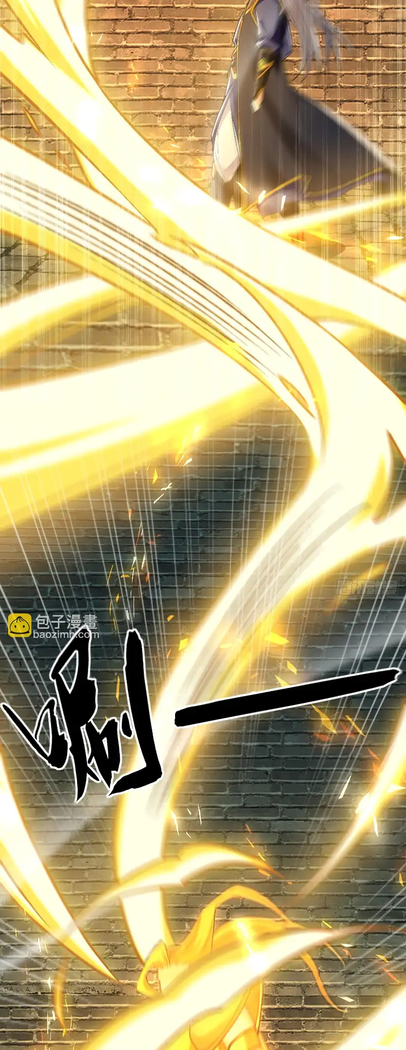Read Los Diez Emperadores Legendarios son mis Discípulos ES Manga Online