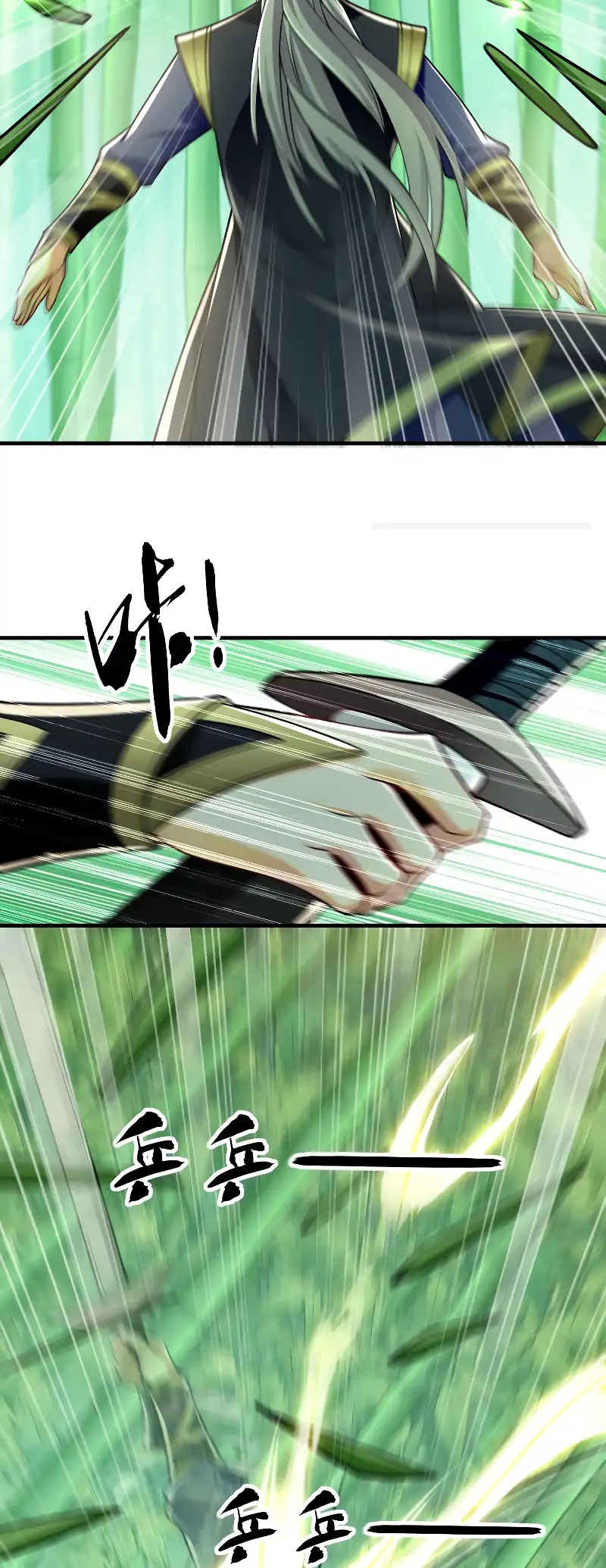 Read Los Diez Emperadores Legendarios son mis Discípulos ES Manga Online