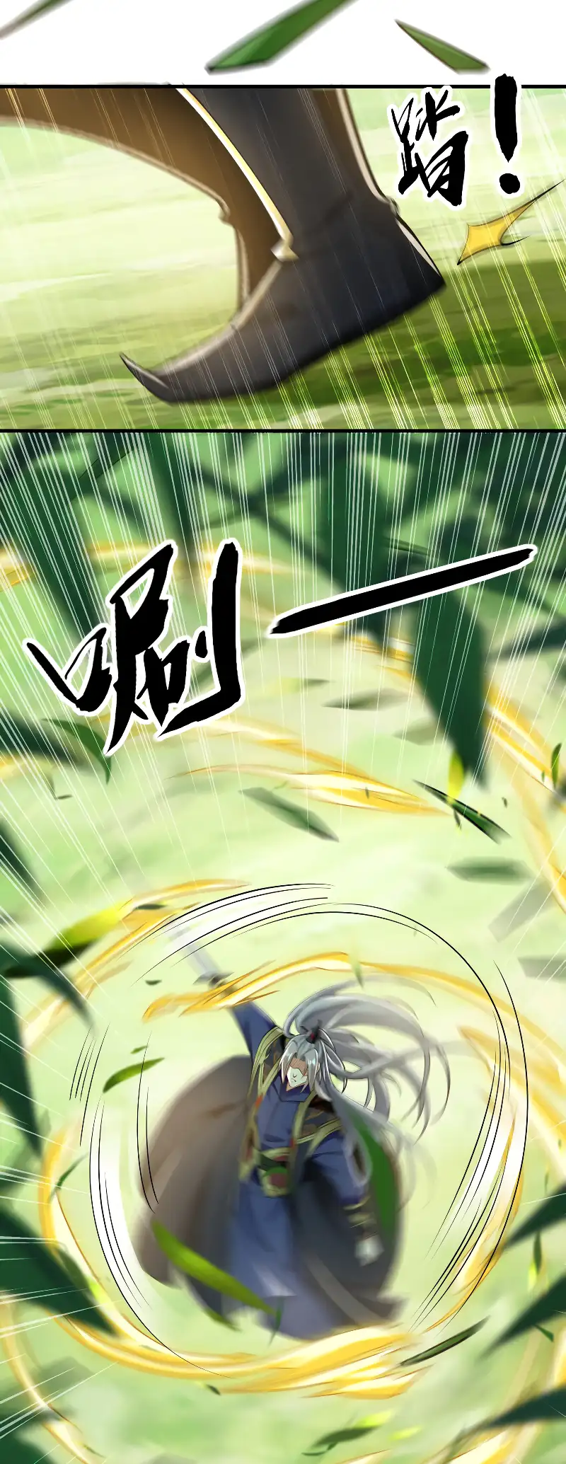 Read Los Diez Emperadores Legendarios son mis Discípulos ES Manga Online