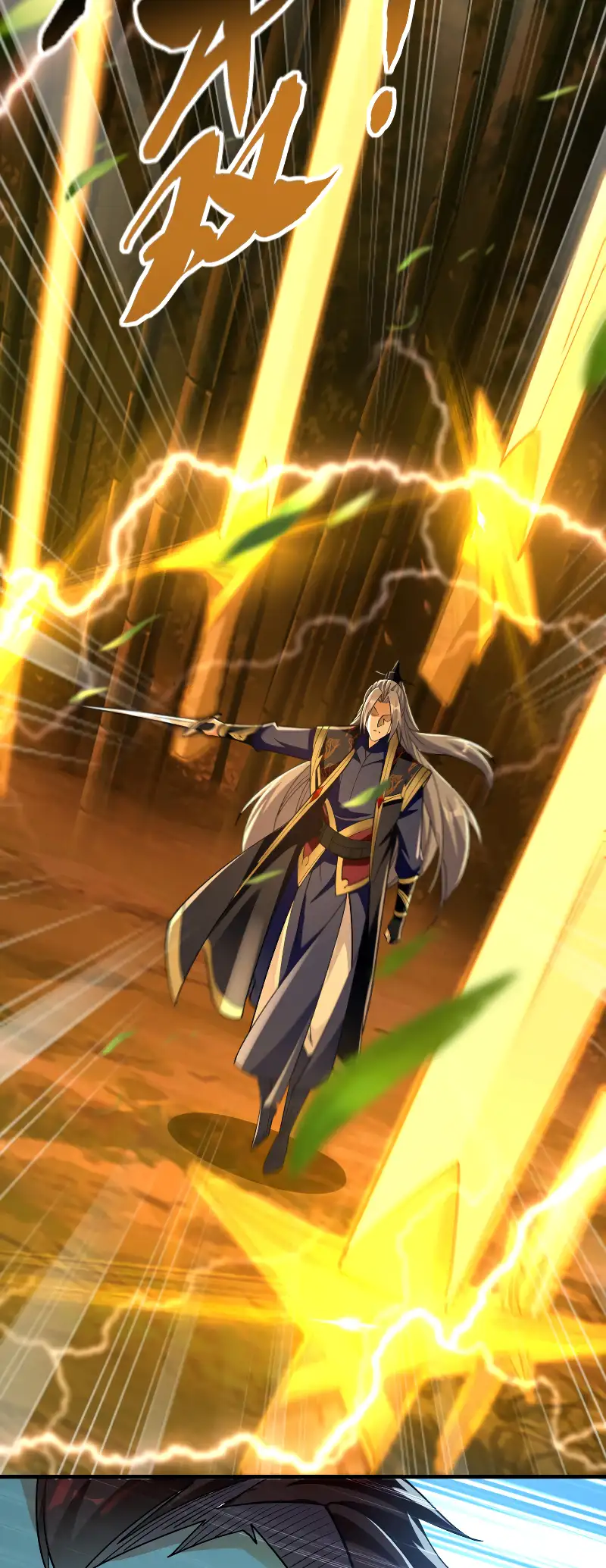 Read Los Diez Emperadores Legendarios son mis Discípulos ES Manga Online