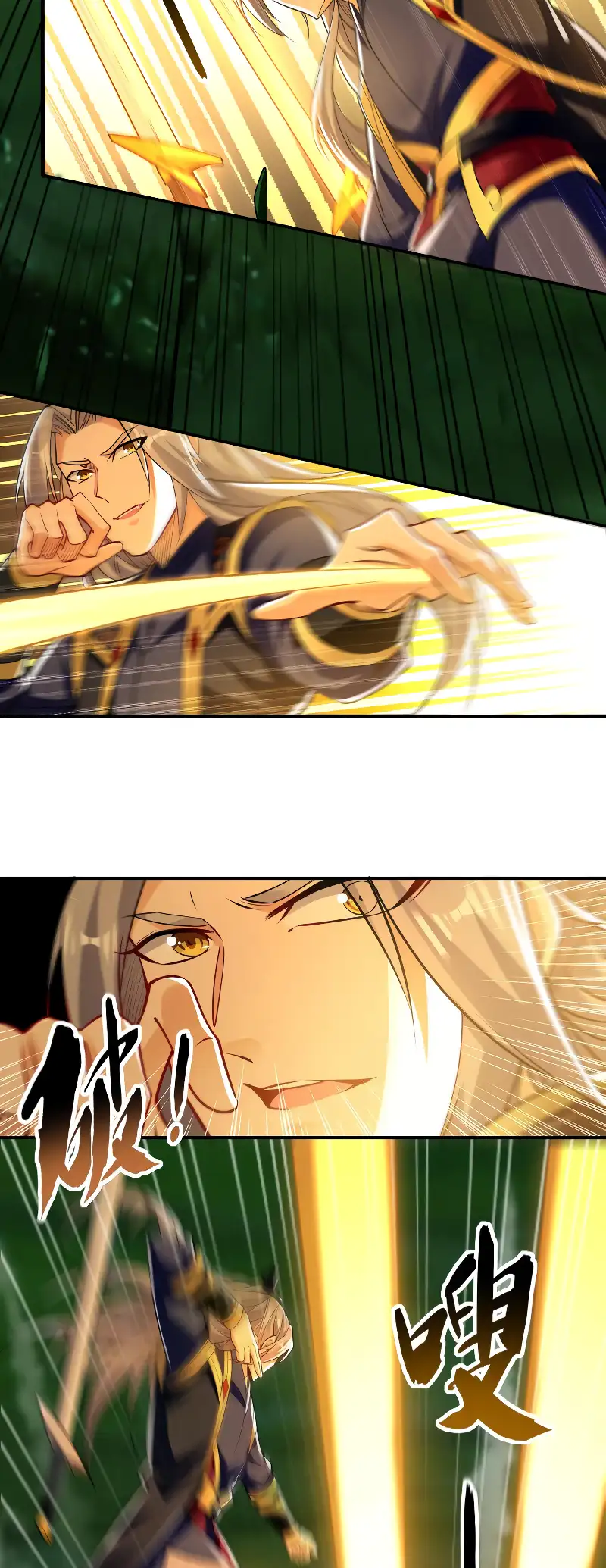 Read Los Diez Emperadores Legendarios son mis Discípulos ES Manga Online