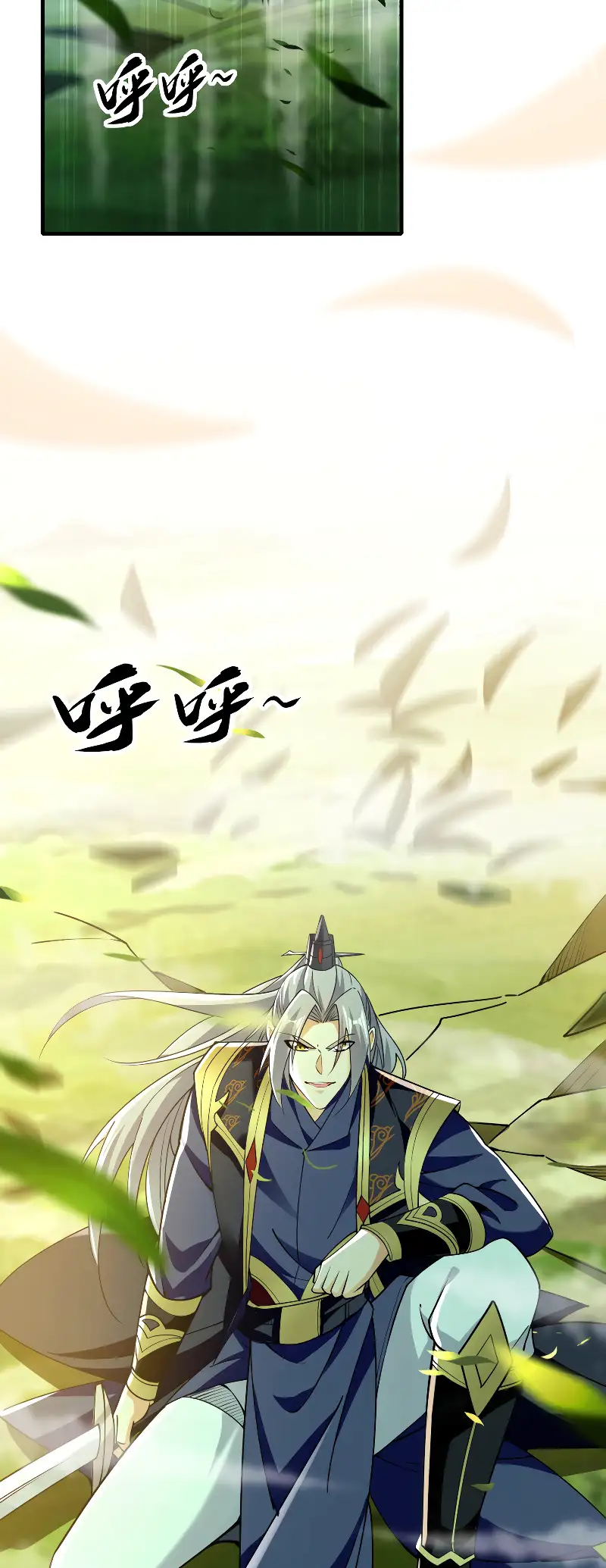 Read Los Diez Emperadores Legendarios son mis Discípulos ES Manga Online