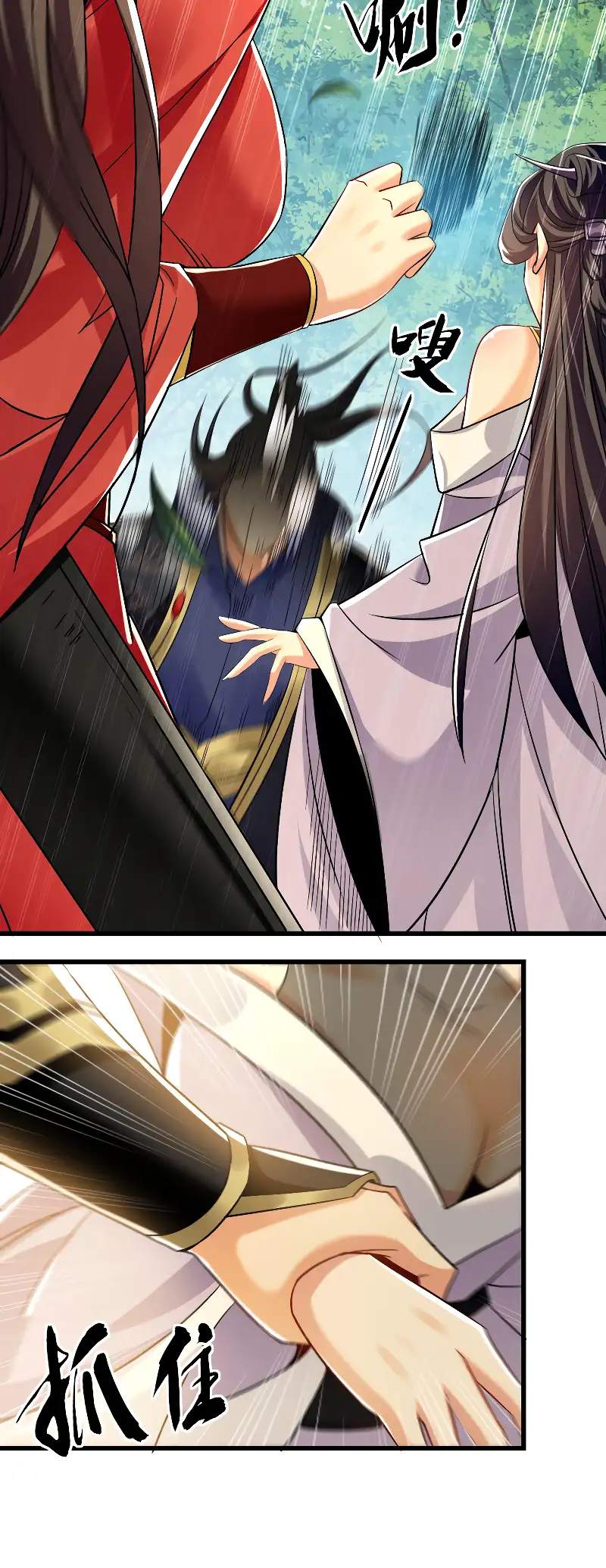 Read Los Diez Emperadores Legendarios son mis Discípulos ES Manga Online