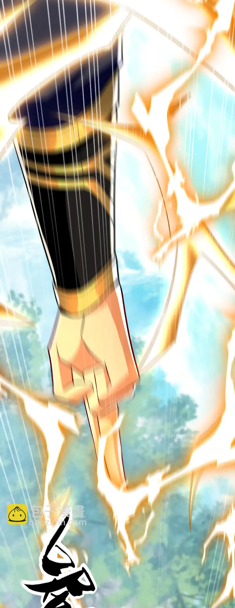 Read Los Diez Emperadores Legendarios son mis Discípulos ES Manga Online