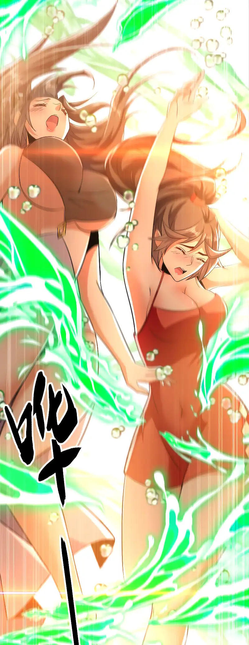 Read Los Diez Emperadores Legendarios son mis Discípulos ES Manga Online