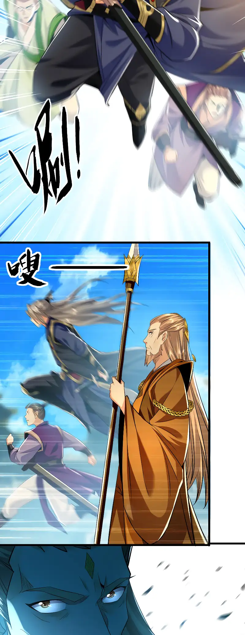 Read Los Diez Emperadores Legendarios son mis Discípulos ES Manga Online
