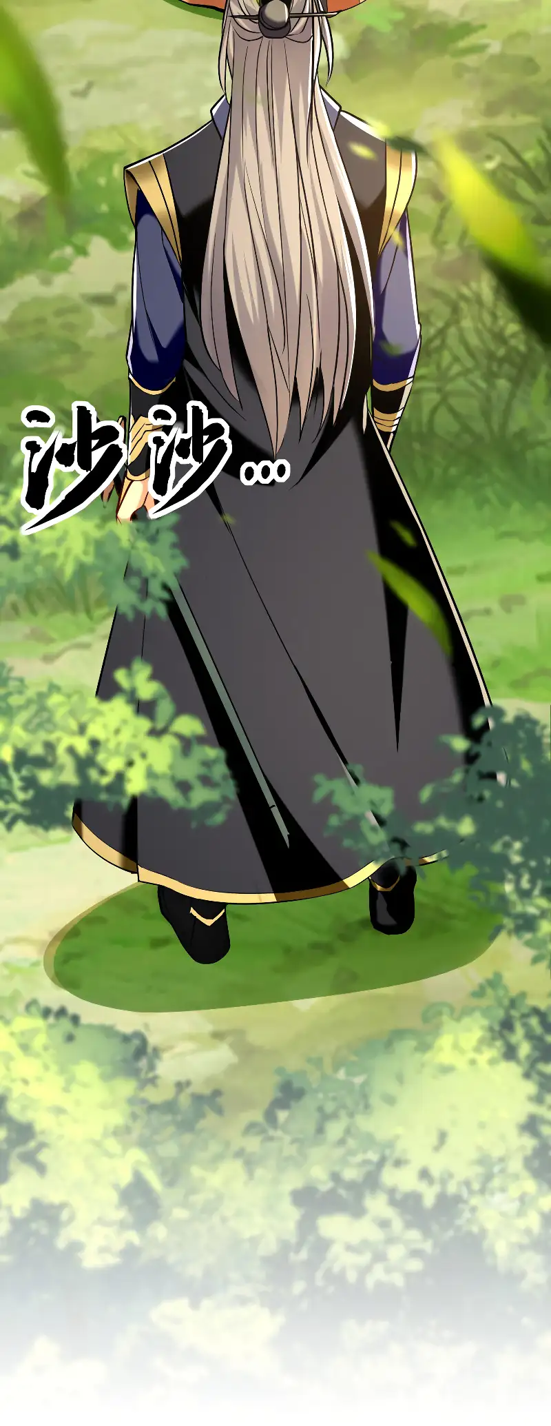 Read Los Diez Emperadores Legendarios son mis Discípulos ES Manga Online