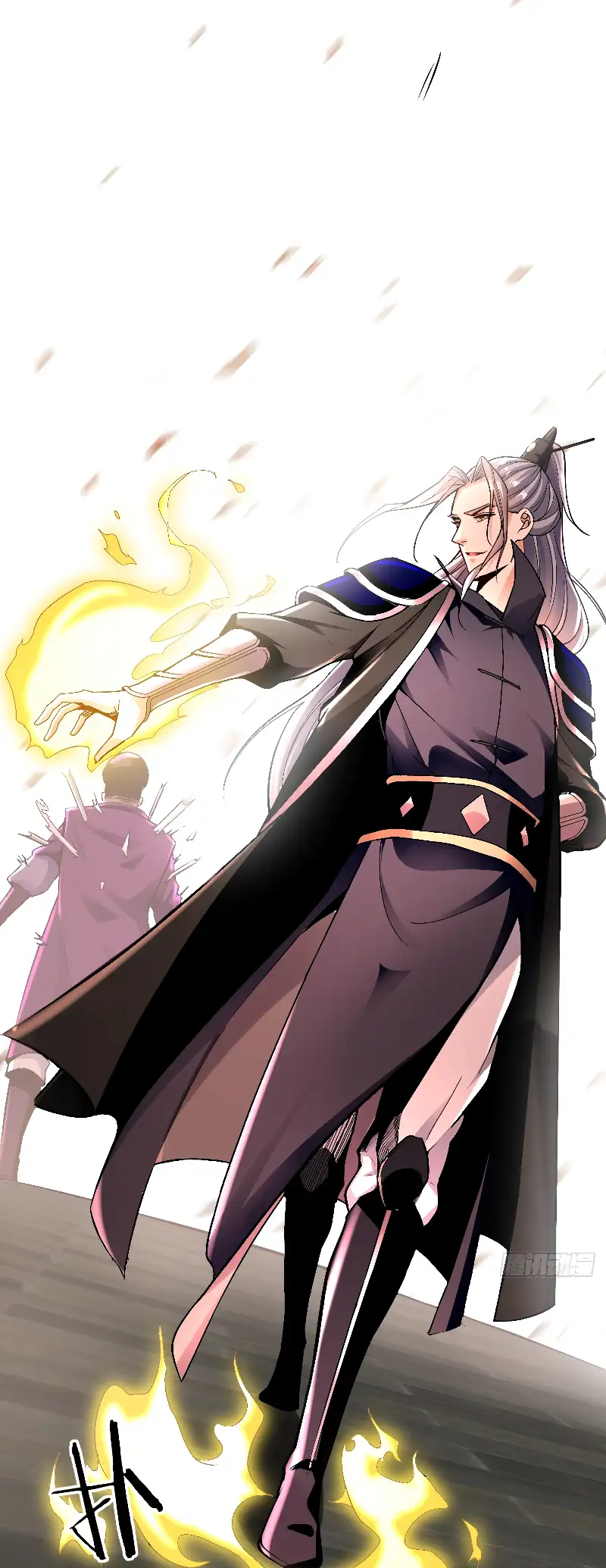 Read Los Diez Emperadores Legendarios son mis Discípulos ES Manga Online