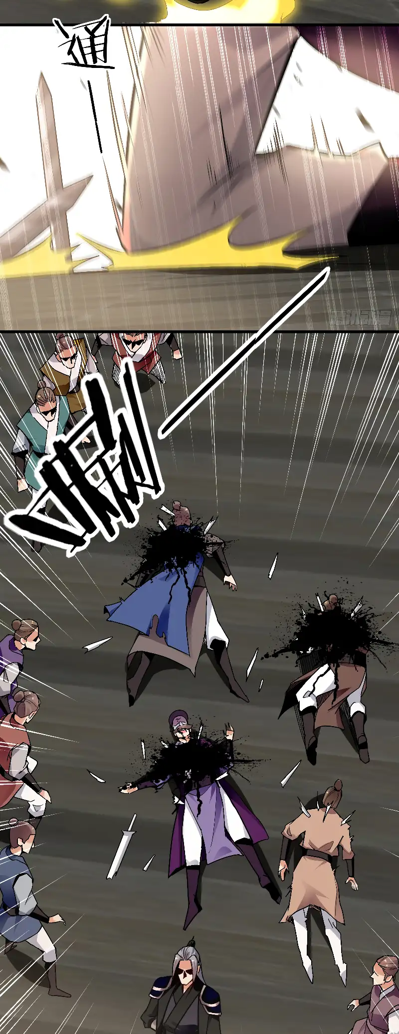 Read Los Diez Emperadores Legendarios son mis Discípulos ES Manga Online