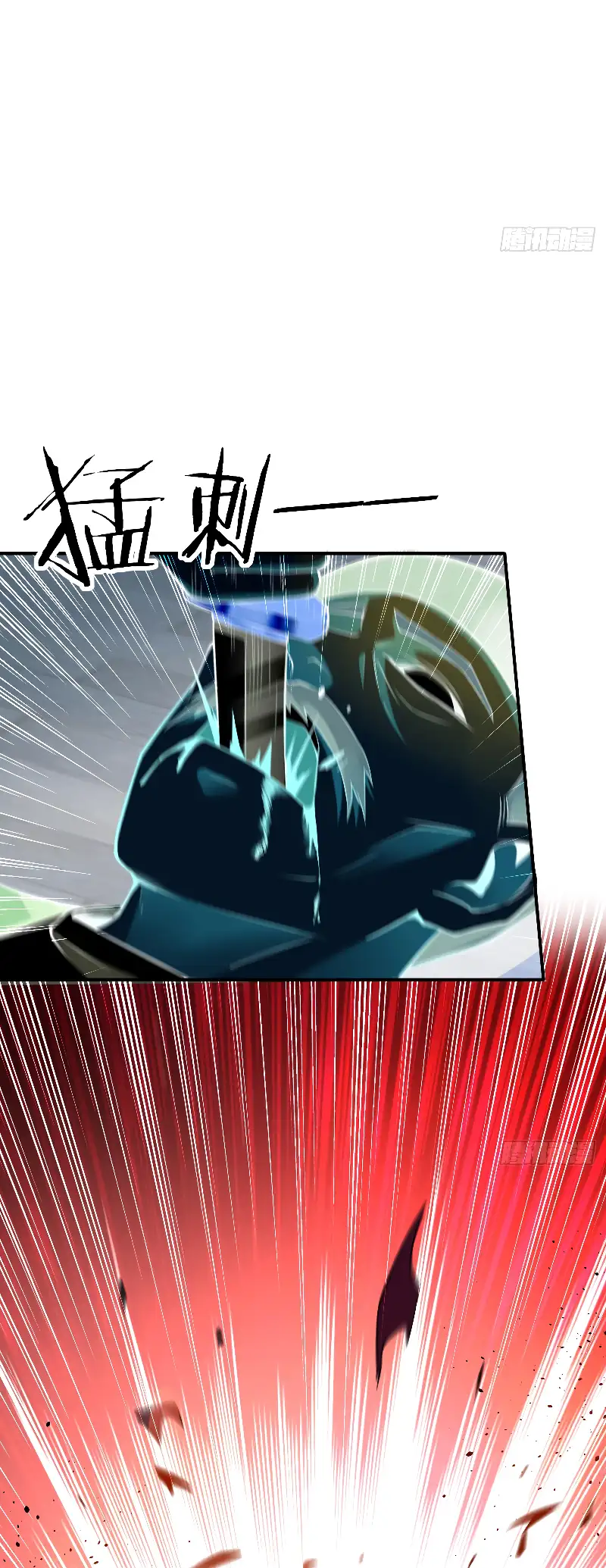 Read Los Diez Emperadores Legendarios son mis Discípulos ES Manga Online
