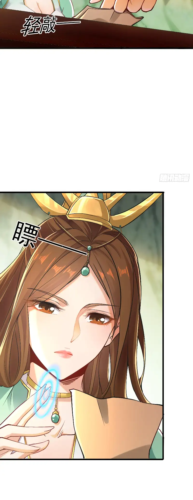 Read Los Diez Emperadores Legendarios son mis Discípulos ES Manga Online