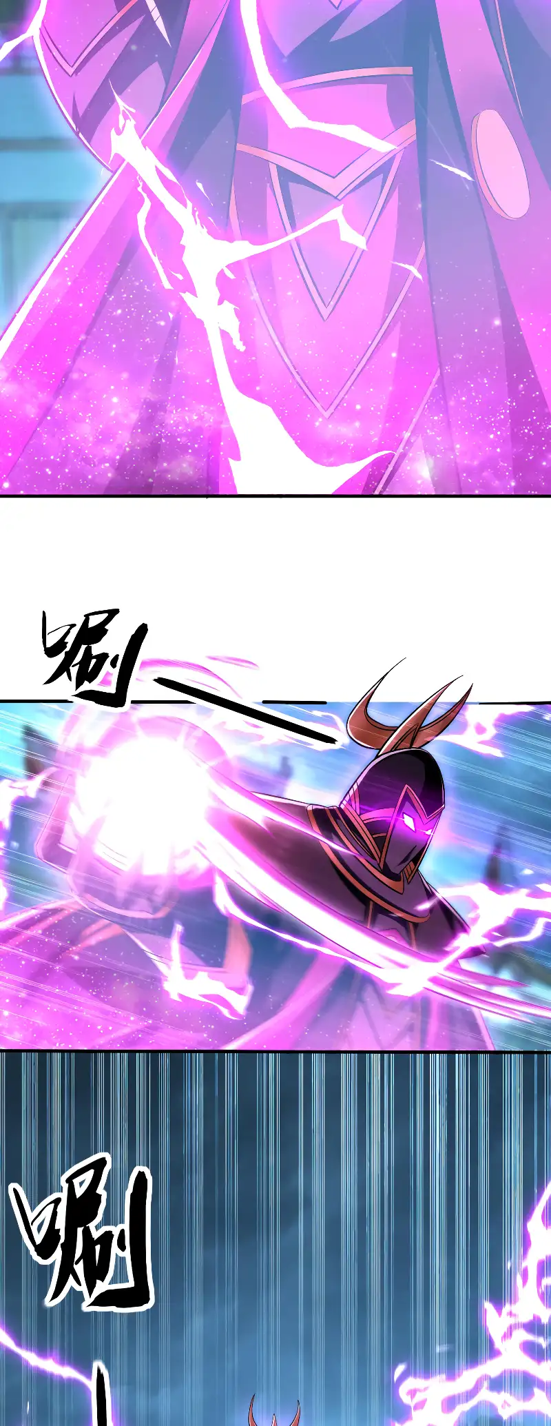 Read Los Diez Emperadores Legendarios son mis Discípulos ES Manga Online