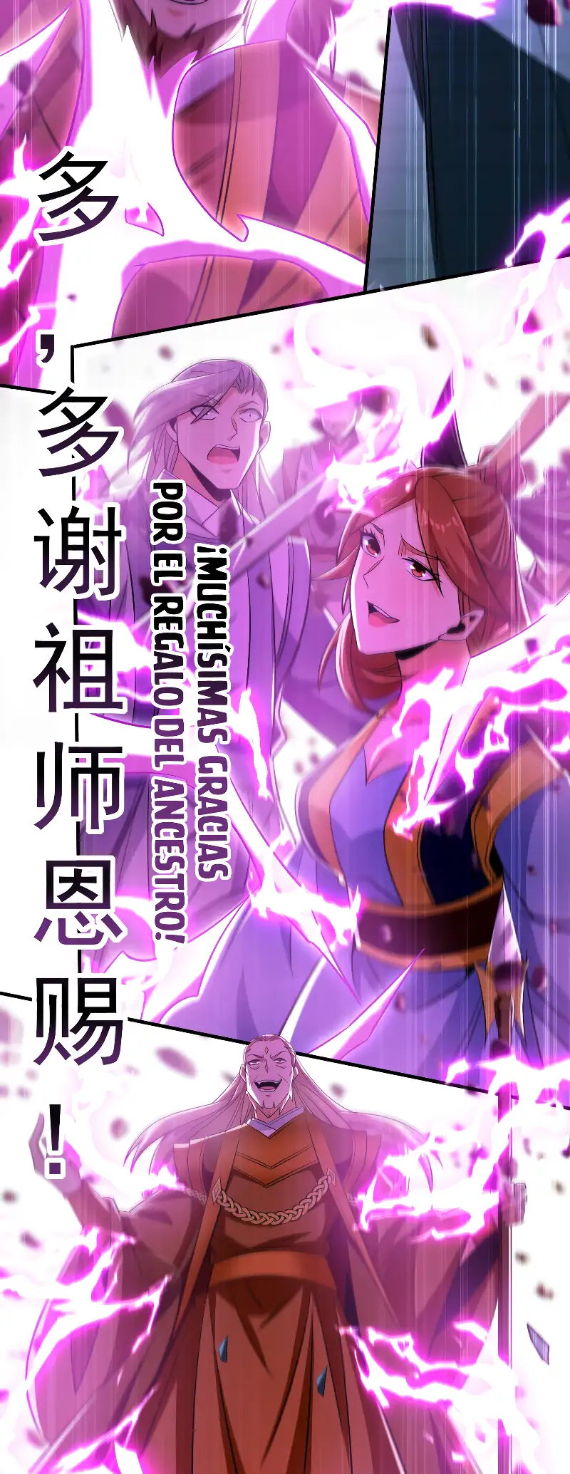 Read Los Diez Emperadores Legendarios son mis Discípulos ES Manga Online
