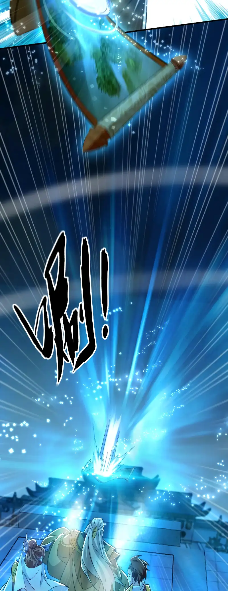 Read Los Diez Emperadores Legendarios son mis Discípulos ES Manga Online