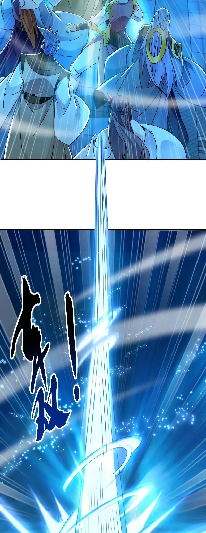 Read Los Diez Emperadores Legendarios son mis Discípulos ES Manga Online