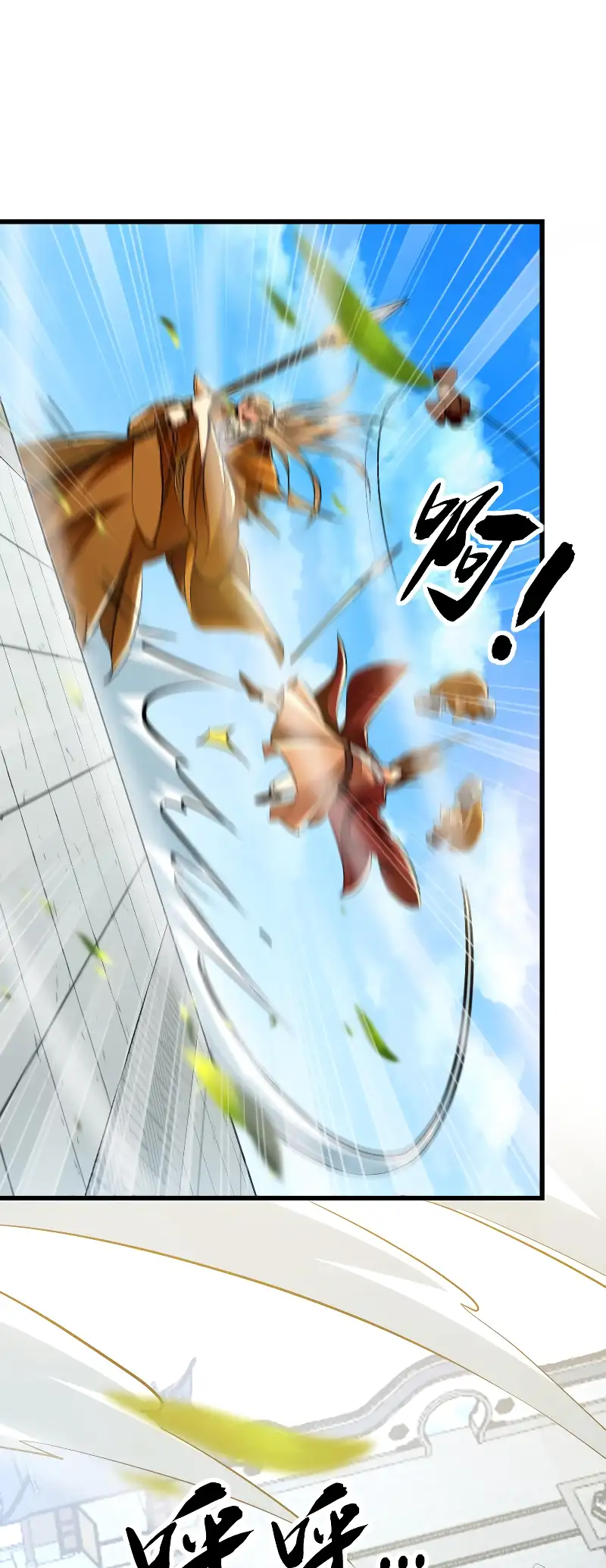 Read Los Diez Emperadores Legendarios son mis Discípulos ES Manga Online