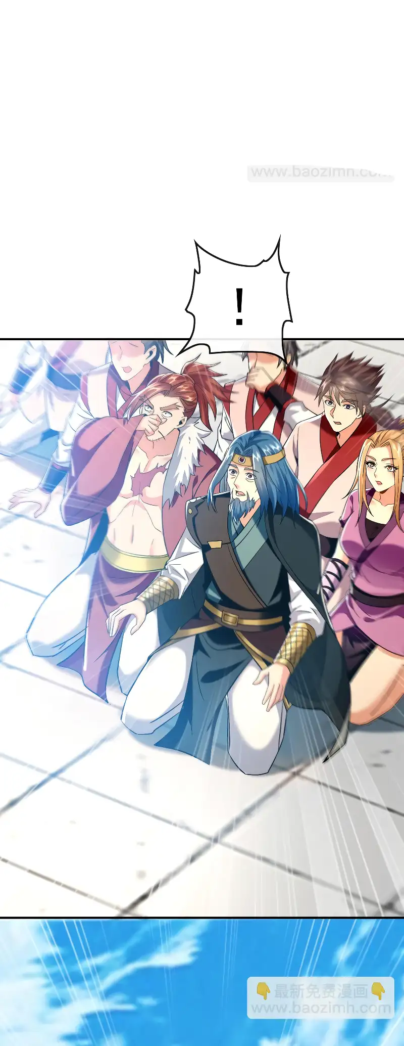 Read Los Diez Emperadores Legendarios son mis Discípulos ES Manga Online