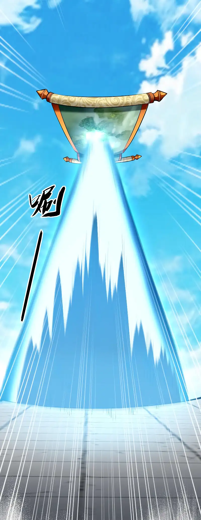 Read Los Diez Emperadores Legendarios son mis Discípulos ES Manga Online