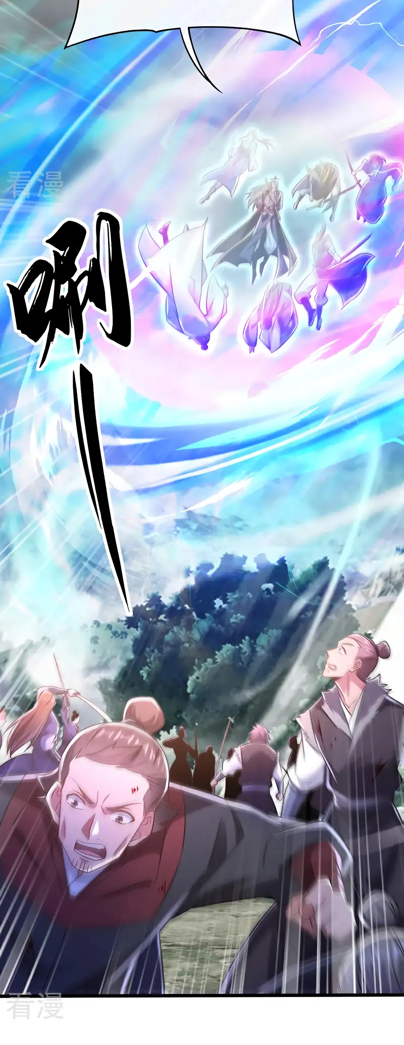 Read Los Diez Emperadores Legendarios son mis Discípulos ES Manga Online