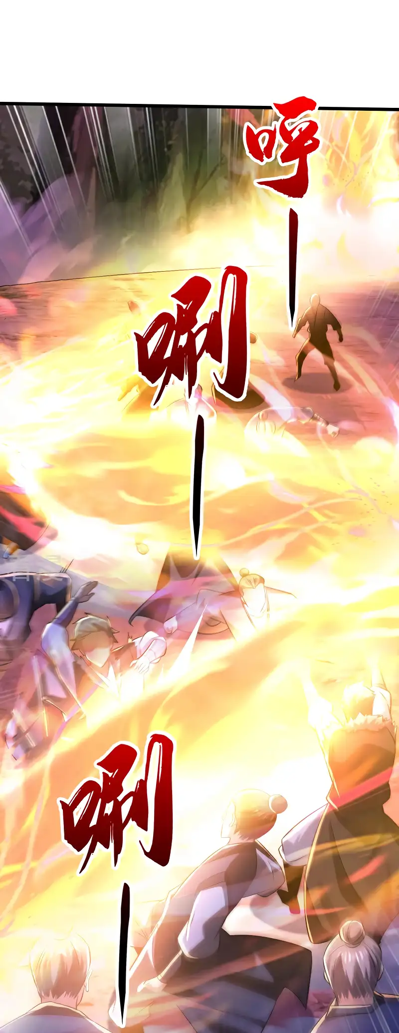 Read Los Diez Emperadores Legendarios son mis Discípulos ES Manga Online