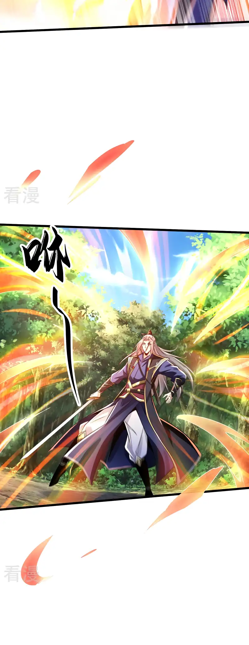 Read Los Diez Emperadores Legendarios son mis Discípulos ES Manga Online