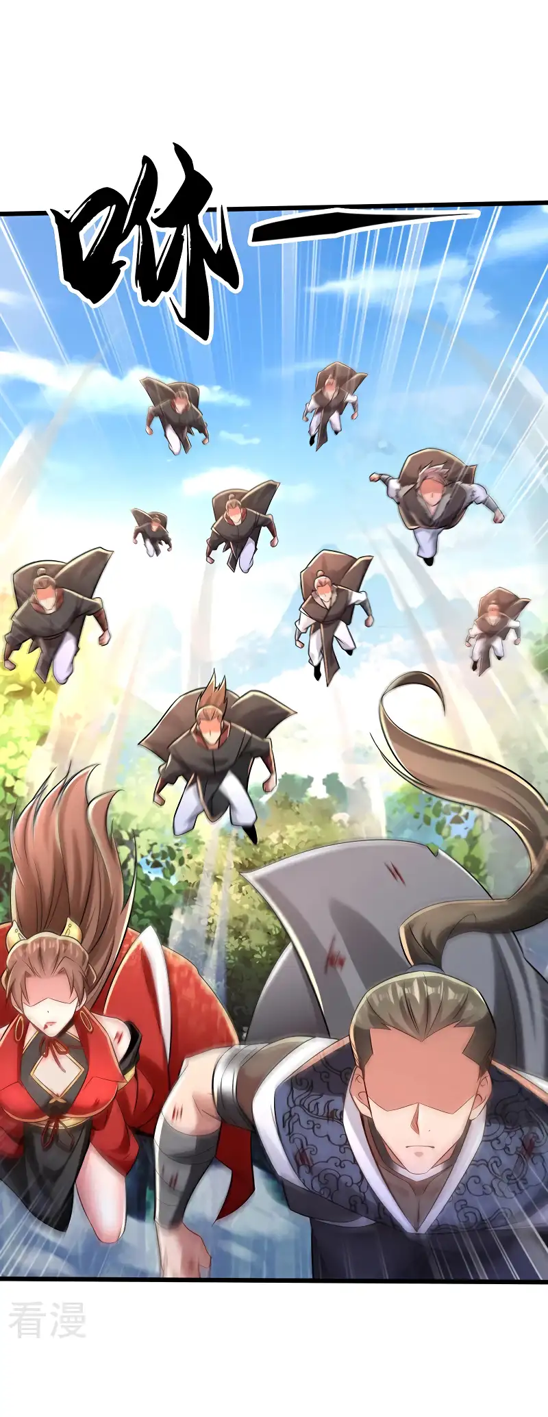 Read Los Diez Emperadores Legendarios son mis Discípulos ES Manga Online
