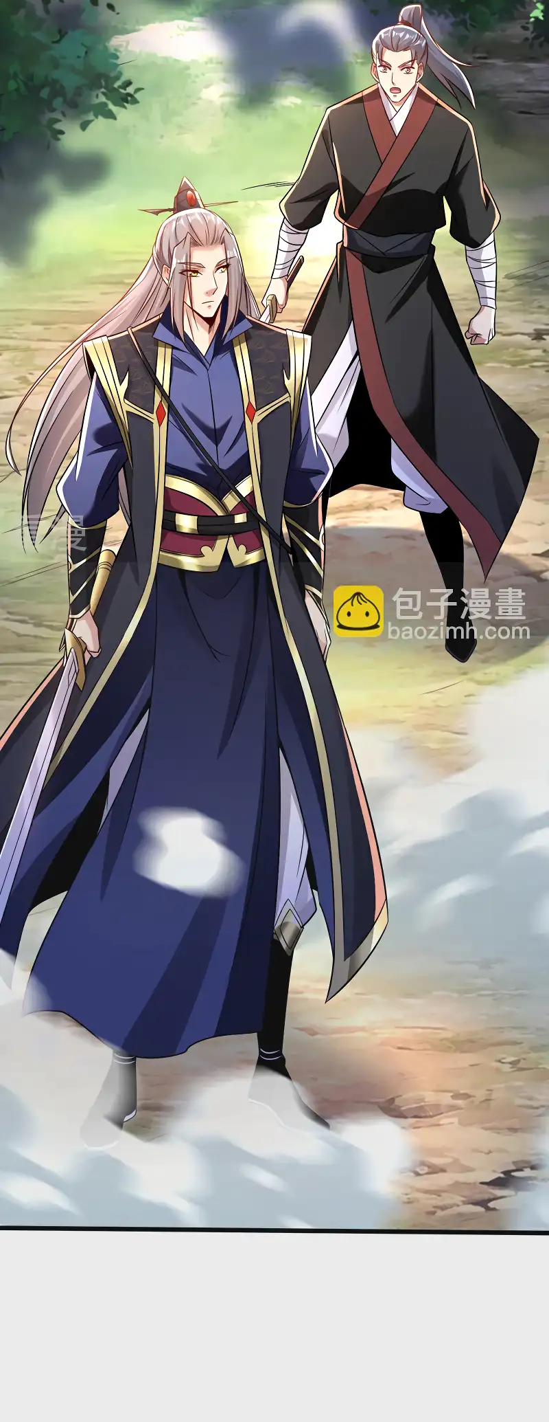 Read Los Diez Emperadores Legendarios son mis Discípulos ES Manga Online