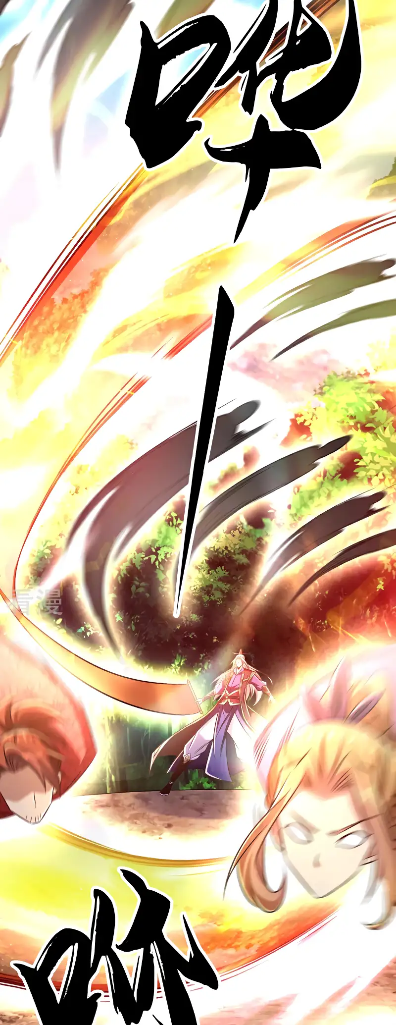 Read Los Diez Emperadores Legendarios son mis Discípulos ES Manga Online