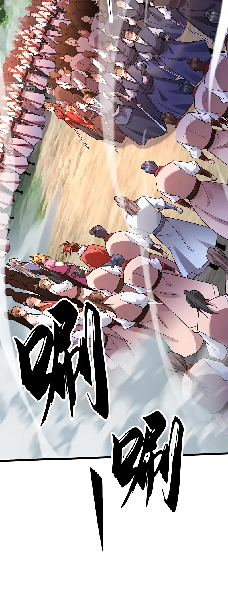 Read Los Diez Emperadores Legendarios son mis Discípulos ES Manga Online