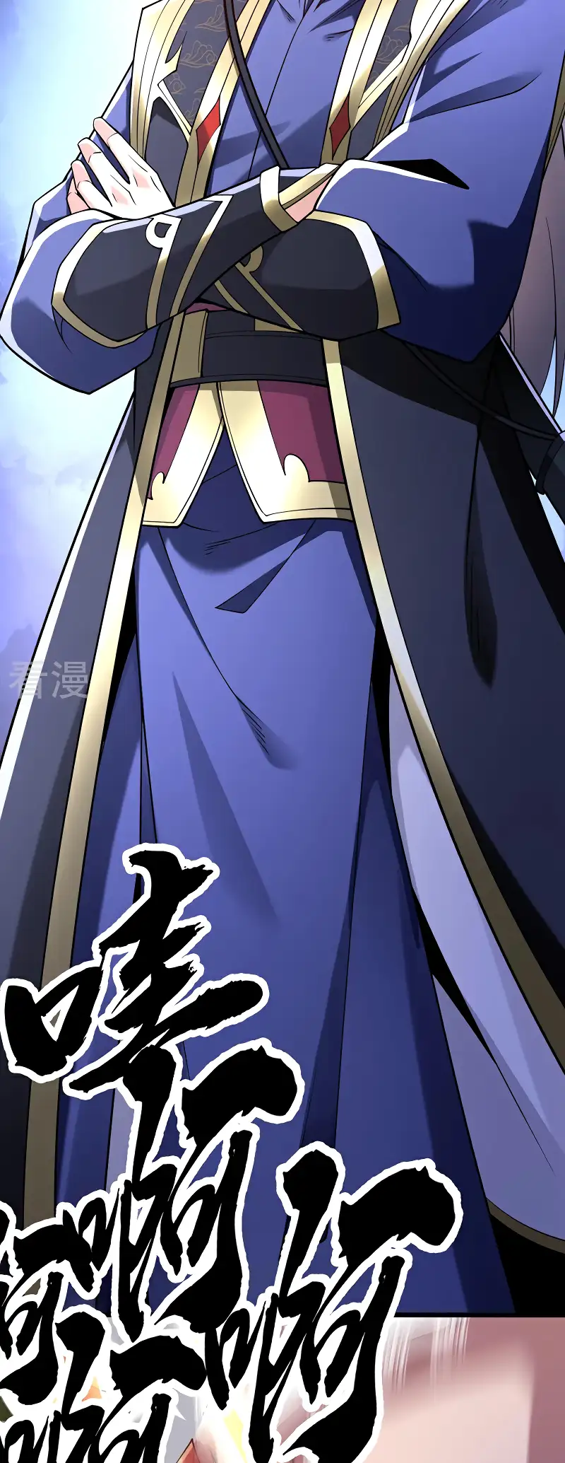 Read Los Diez Emperadores Legendarios son mis Discípulos ES Manga Online