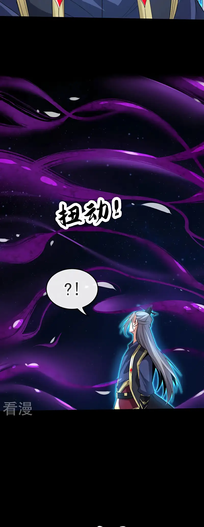 Read Los Diez Emperadores Legendarios son mis Discípulos ES Manga Online