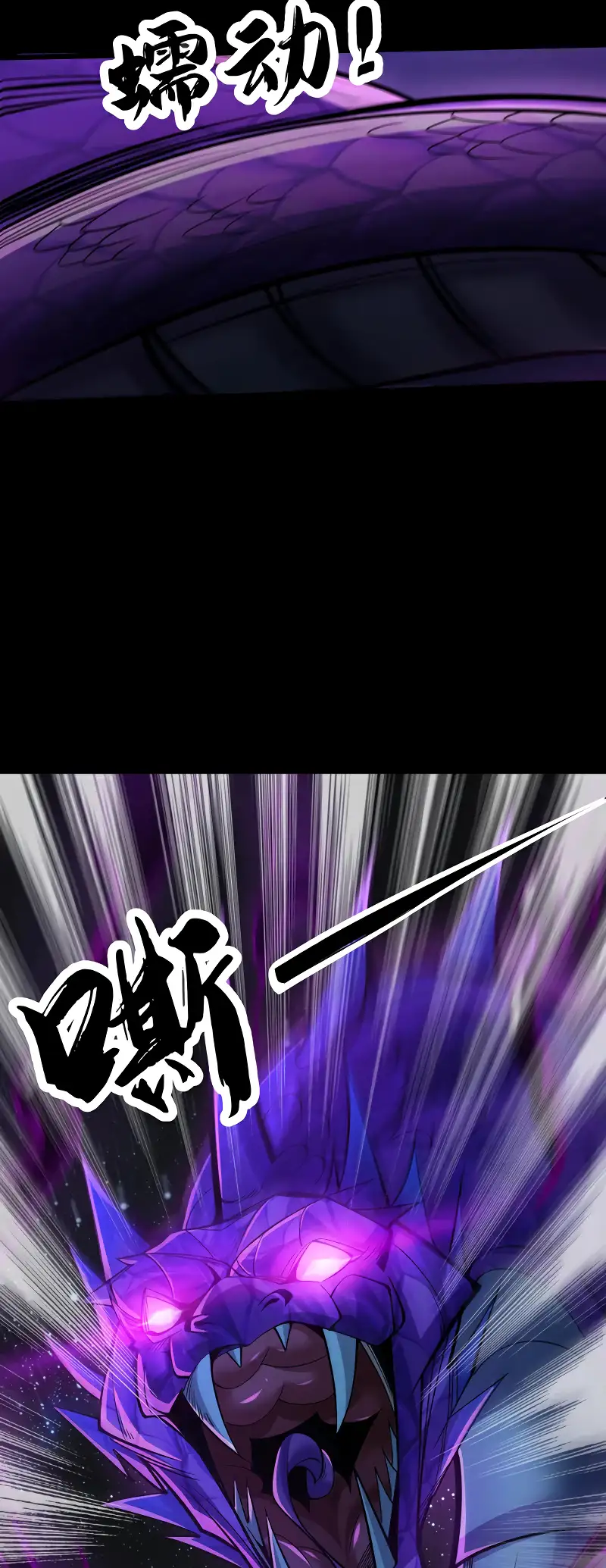 Read Los Diez Emperadores Legendarios son mis Discípulos ES Manga Online