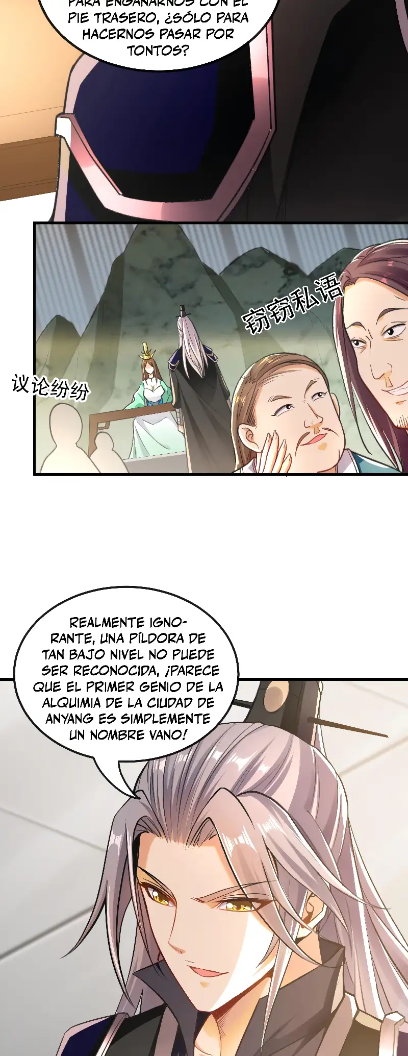 Read Los Diez Emperadores Legendarios son mis Discípulos ES Manga Online