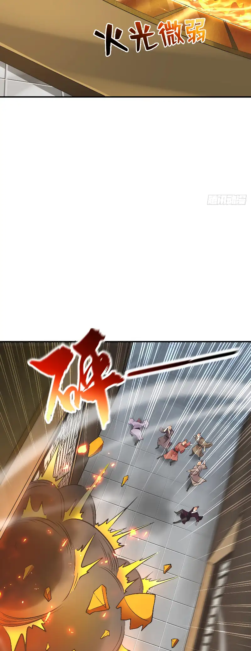 Read Los Diez Emperadores Legendarios son mis Discípulos ES Manga Online